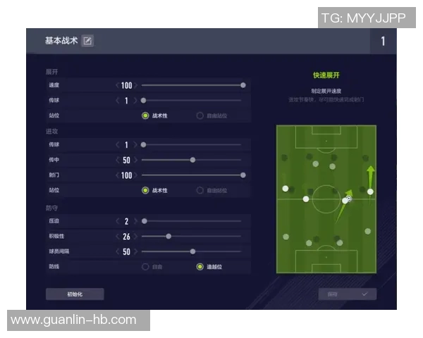 深圳乒乓球队反击战术解析与实战应用探讨