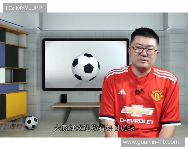 英超大满贯赛事中重庆网球队心理素质表现分析与点评