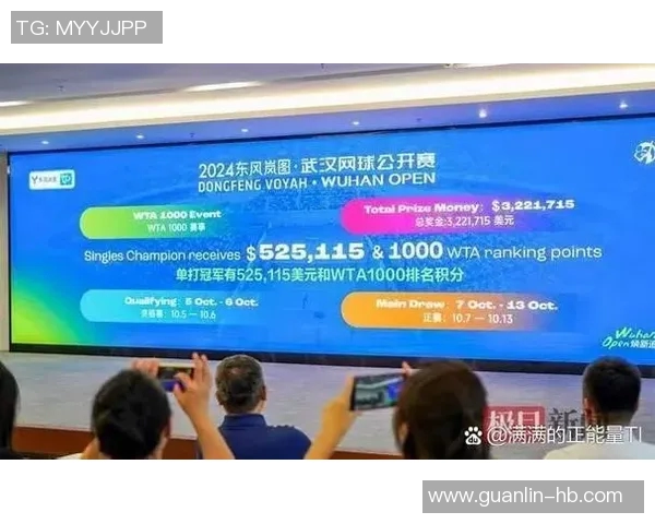 武汉网球队强势崛起最新网球实力TOP10榜单揭晓实时数据 武汉网球队强势崛起最新网球实力TOP10榜单揭晓实时数据