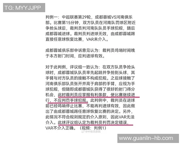 运动最新数据热议成都排球队状态变革引发的关注与期待 运动最新数据热议成都排球队状态变革引发的关注与期待